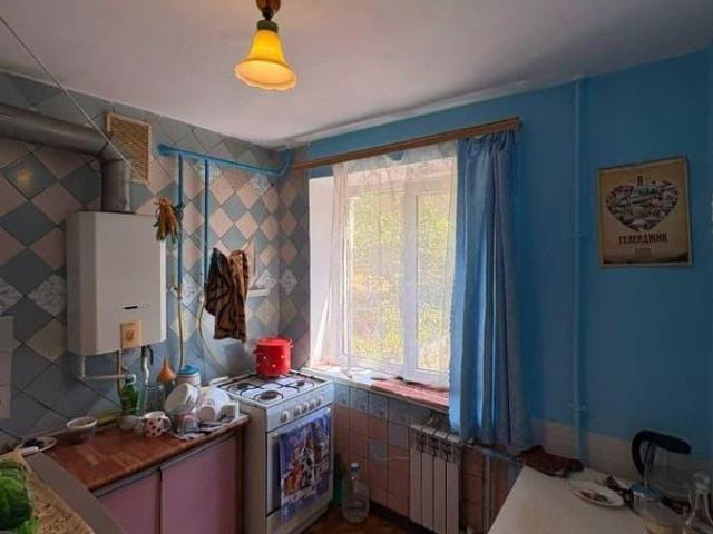Квартира продажа в Геленджик, Краснодарский Край