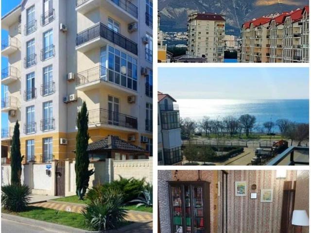 Квартира продажа в Геленджик, Краснодарский Край