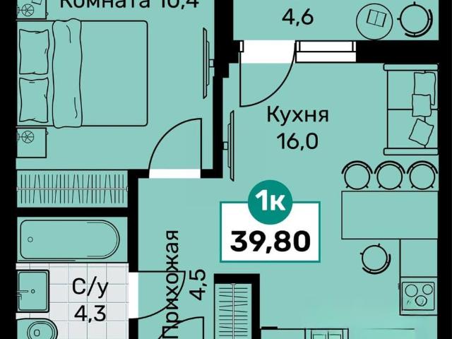 Квартира продажа в Георгиевск, Ставропольский Край