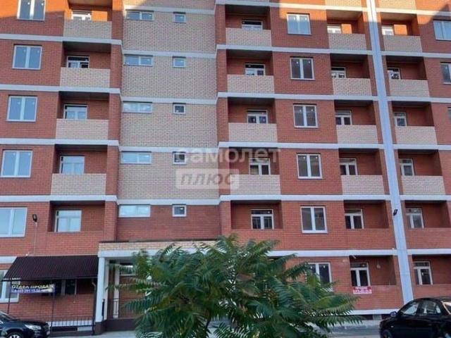 Квартира продажа в Горячий Ключ, Краснодарский Край