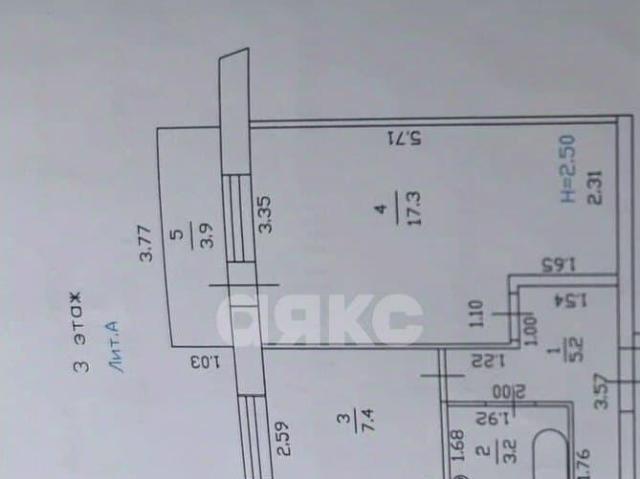 Квартира продажа в Горячий Ключ, Краснодарский Край