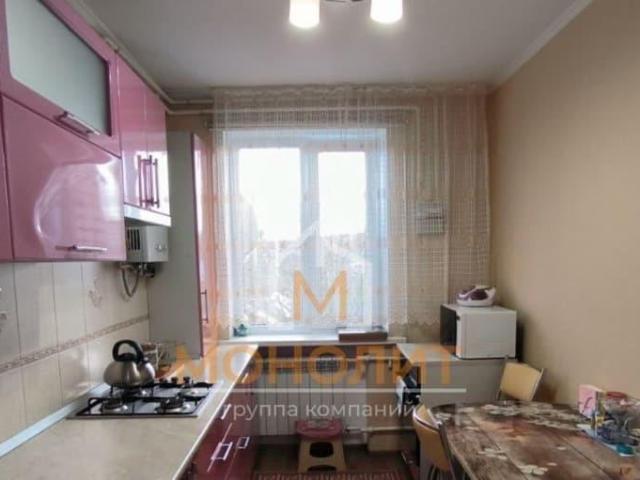 Квартира продажа в Горячий Ключ, Краснодарский Край