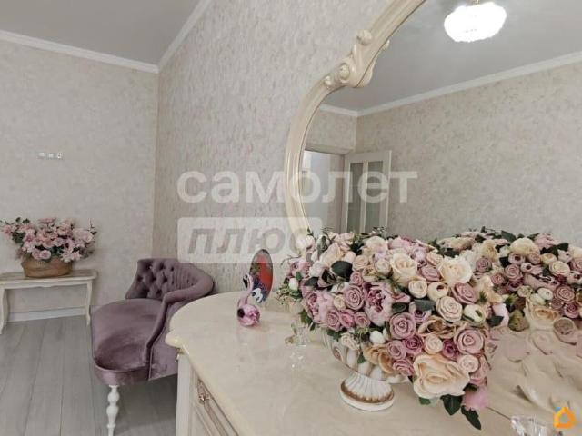 Квартира продажа в Горячий Ключ, Краснодарский Край