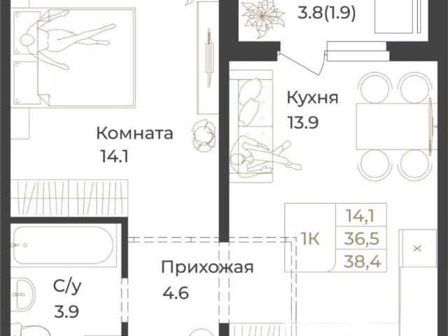 Квартира продажа в Горно-алтайск, Республика Алтай