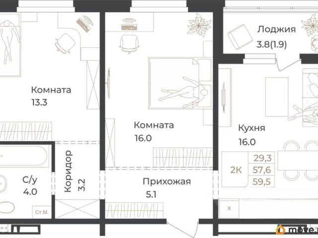 Квартира продажа в Горно-алтайск, Республика Алтай