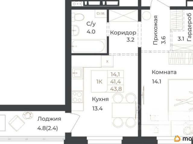 Квартира продажа в Горно-алтайск, Республика Алтай
