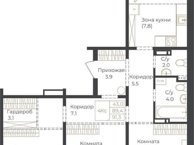 Квартира продажа в Горно-алтайск, Республика Алтай