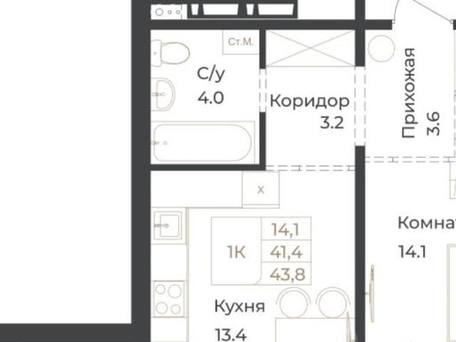 Квартира продажа в Горно-алтайск, Республика Алтай