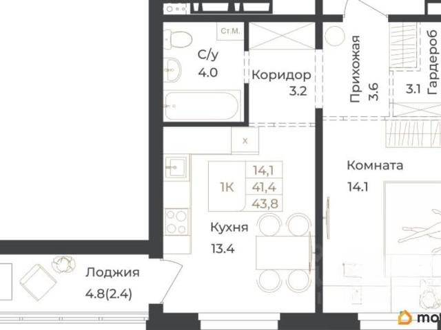 Квартира продажа в Горно-алтайск, Республика Алтай