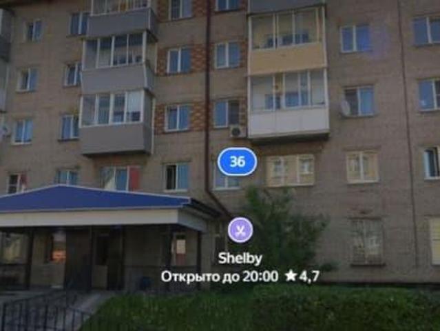 Квартира продажа в Горно-алтайск, Республика Алтай