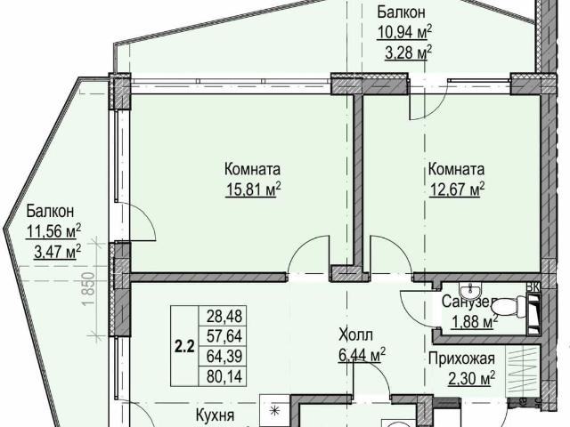 Квартира продажа в Алупка