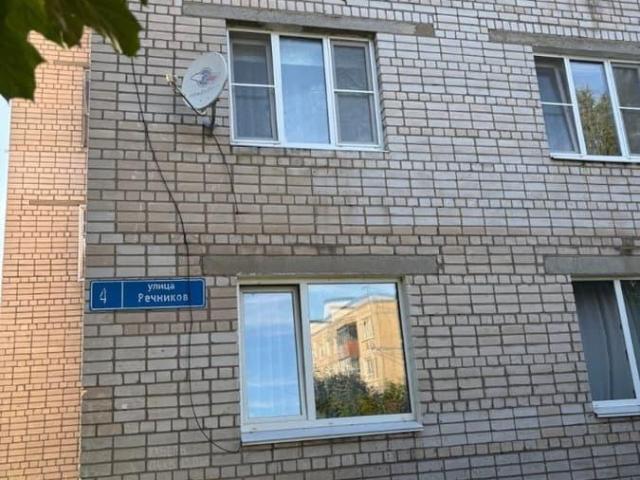 Квартира продажа в Городецкий Р-н, Тыва Республика