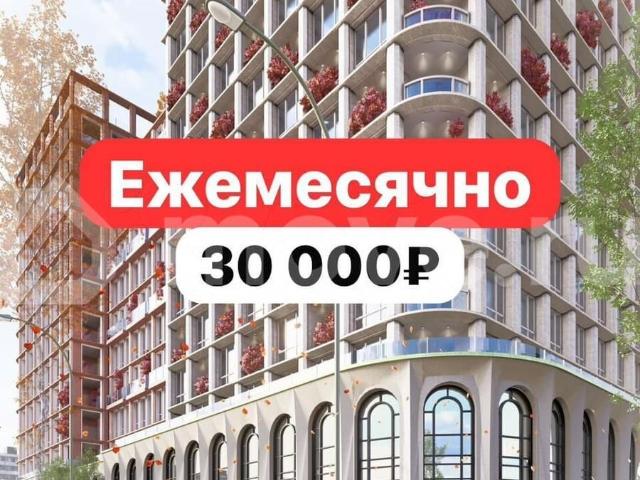 Квартира продажа в Грозный