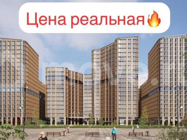 Квартира продажа в Грозный