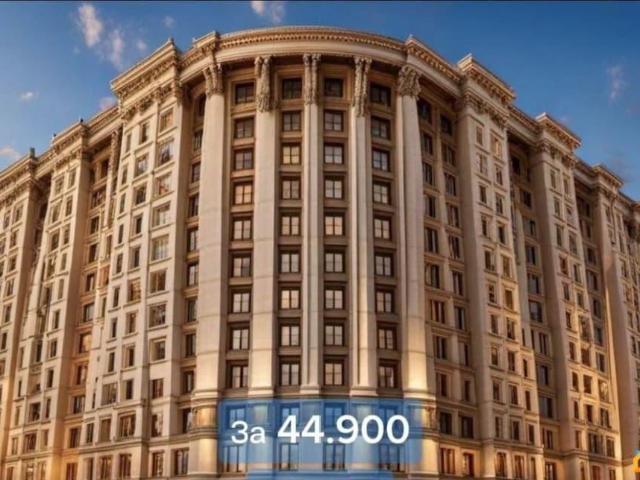 Квартира продажа в Грозный