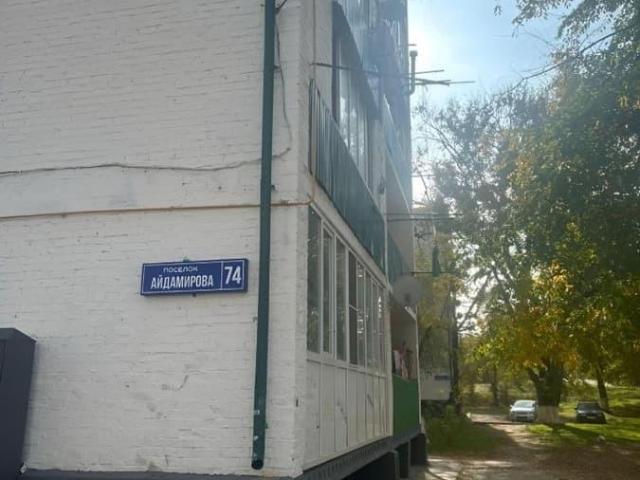 Квартира продажа в Грозный
