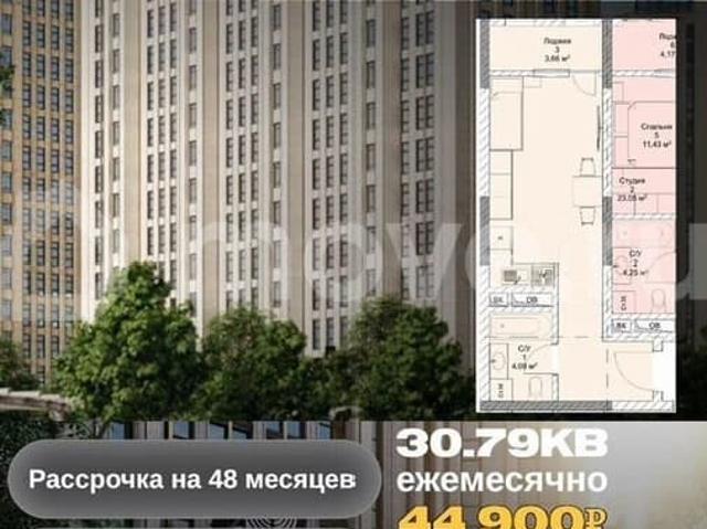 Квартира продажа в Грозный