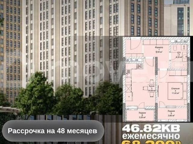 Квартира продажа в Грозный