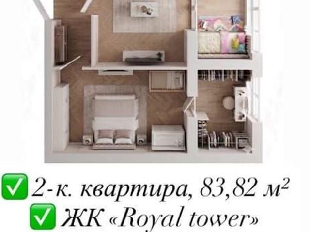 Квартира продажа в Грозный