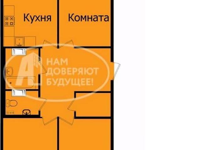 Квартира продажа в Губаха, Пермский Край