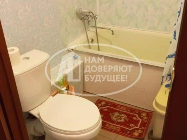 Квартира продажа в Губаха, Пермский Край