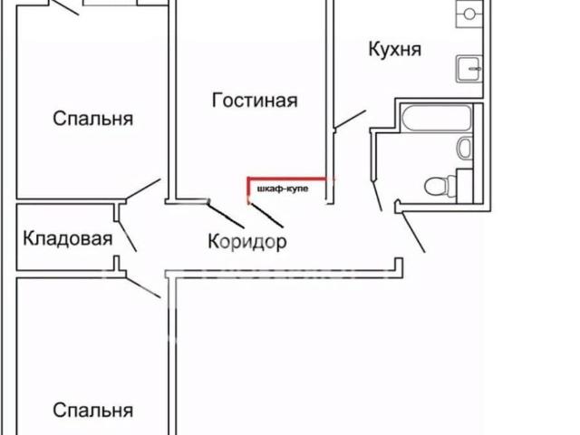 Квартира продажа в Губаха, Пермский Край