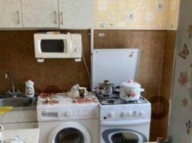 Квартира продажа в Губкин, Белгородская область