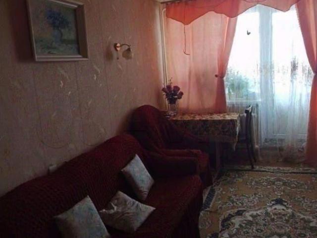 Квартира продажа в Губкин, Белгородская область