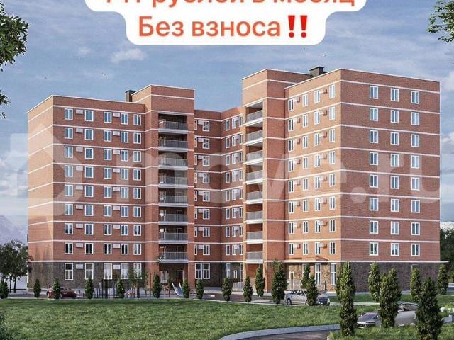 Квартира продажа в Гудермес