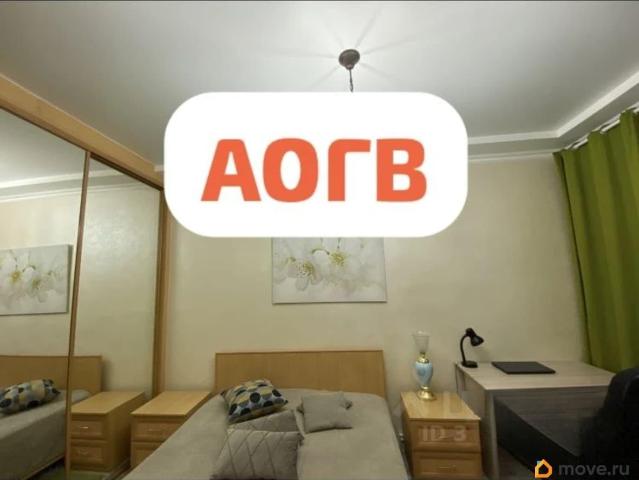 Квартира продажа в Ростовская область