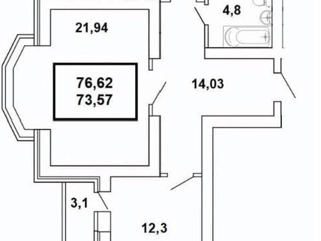 Квартира продажа в Гулькевичи, Краснодарский Край