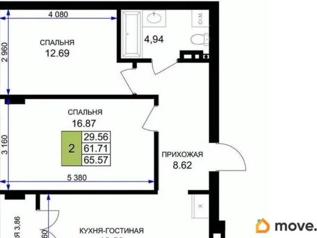 Квартира продажа в Гурьевский Р-н, Калининградская область