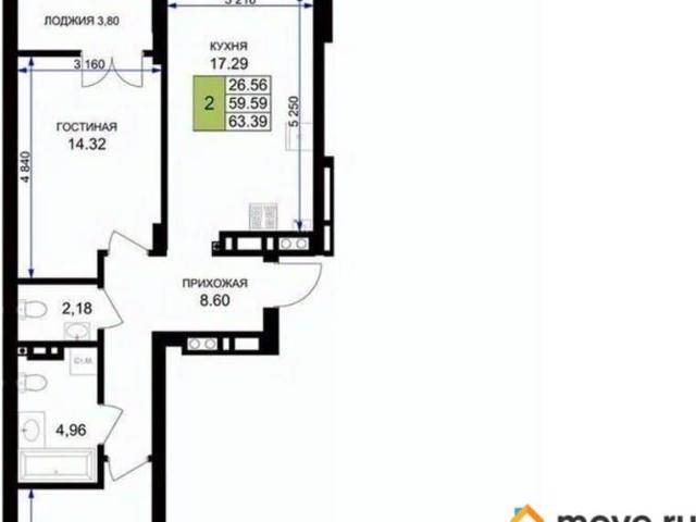 Квартира продажа в Гурьевский Р-н, Калининградская область