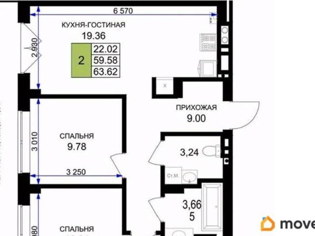 Квартира продажа в Гурьевский Р-н, Калининградская область