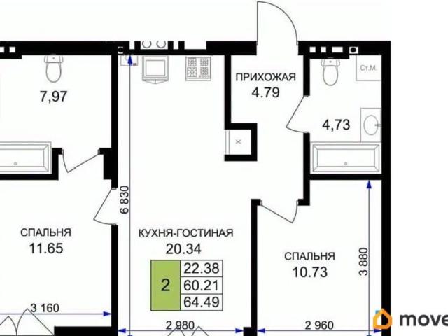 Квартира продажа в Гурьевский Р-н, Калининградская область