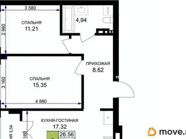 Квартира продажа в Гурьевский Р-н, Калининградская область