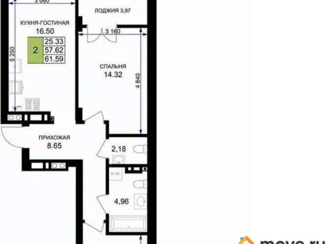 Квартира продажа в Гурьевский Р-н, Калининградская область