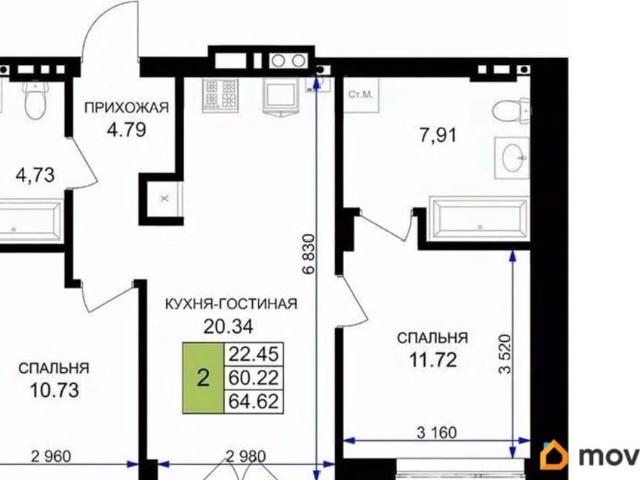 Квартира продажа в Гурьевский Р-н, Калининградская область