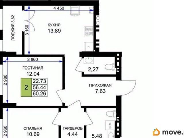 Квартира продажа в Гурьевский Р-н, Калининградская область