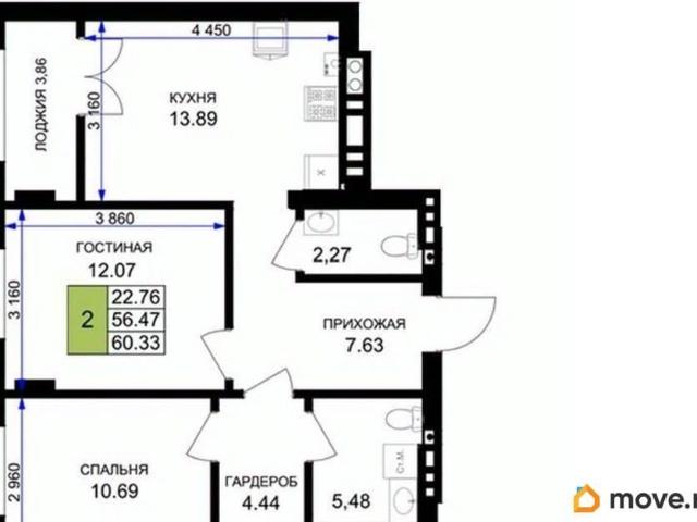 Квартира продажа в Гурьевский Р-н, Калининградская область