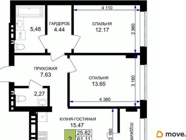Квартира продажа в Гурьевский Р-н, Калининградская область