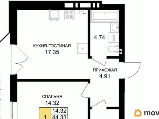 Квартира продажа в Гурьевский Р-н, Калининградская область