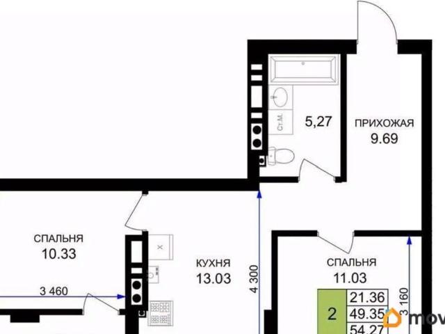 Квартира продажа в Гурьевский Р-н, Калининградская область