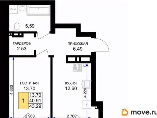 Квартира продажа в Гурьевский Р-н, Калининградская область