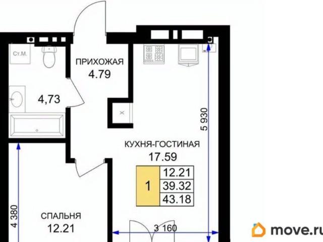 Квартира продажа в Гурьевский Р-н, Калининградская область