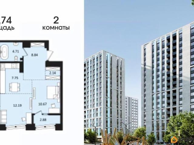Квартира продажа в Хабаровск, Хабаровский Край