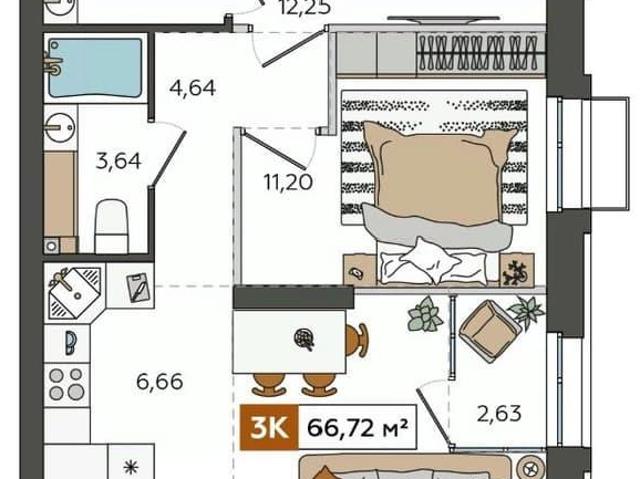 Квартира продажа в Хабаровск, Хабаровский Край