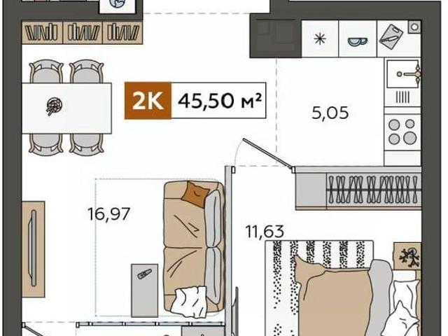 Квартира продажа в Хабаровск, Хабаровский Край