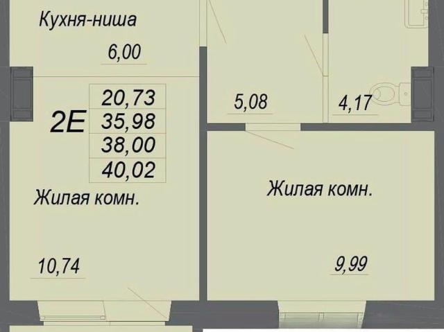 Квартира продажа в Хабаровск, Хабаровский Край