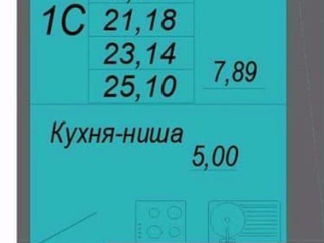 Квартира продажа в Хабаровск, Хабаровский Край